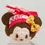 Minnie Mouse (Japan Valentines 2017)